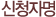 ûڸ