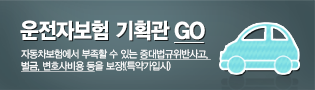 ں ȹGO