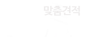 1566-1800