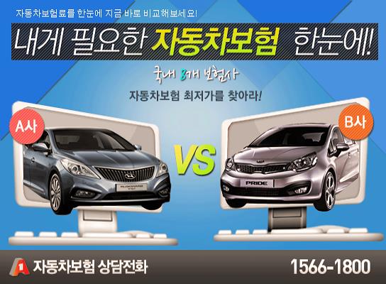 로고