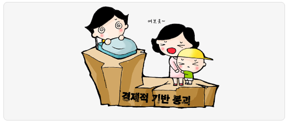 񱳻Ʈ