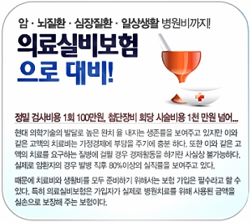 ����񱳻���Ʈ