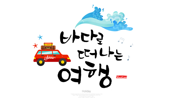 ٴٷ  , ڵ񱳰Ʈ