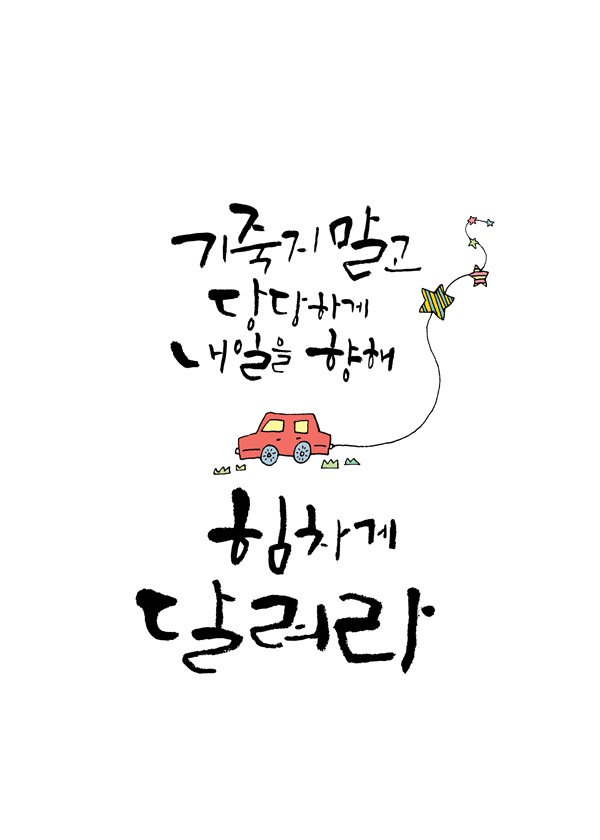 񱳻Ʈ