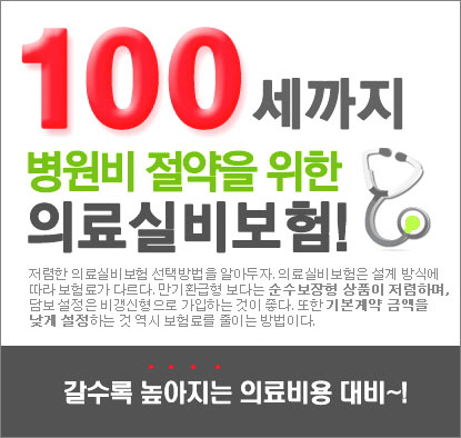 100 Ǵ ǷǺ