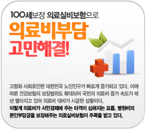 100 ǷǺ Ƿδ ذ!