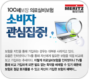 ޸ȭ 100塱 ǷǺ Һ  !