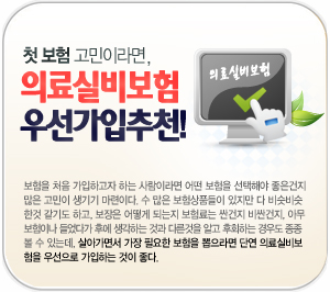 ù  ̶ ǷǺ衯 켱