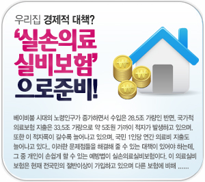 츮   å? ǼǷǺ!