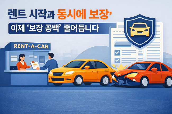 ����ī ������ �������� ���塦�������� �ǽð� Ư�� ����