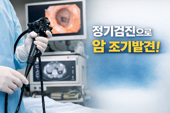 ��������� �ٲٴ� �� ġ���� ����